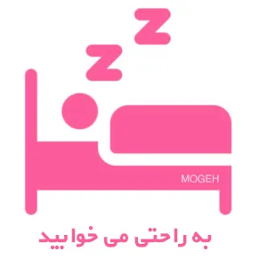 hair system sleep in 300x300 1
